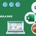 Exploring the Quick Access Toolbar in Excel